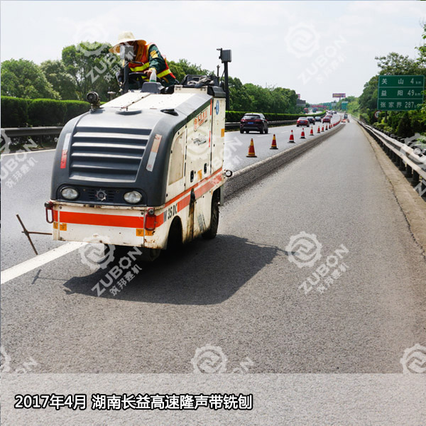 銑刨機(jī)怎么選？你關(guān)心的那些事！