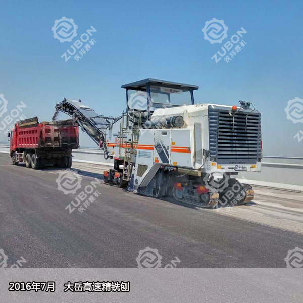 銑刨機輸送帶打滑影響工作效率怎么辦？