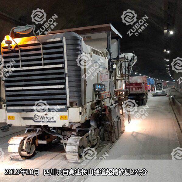 原來(lái)這些配件都會(huì)對(duì)銑刨機(jī)輸送帶造成磨損！
