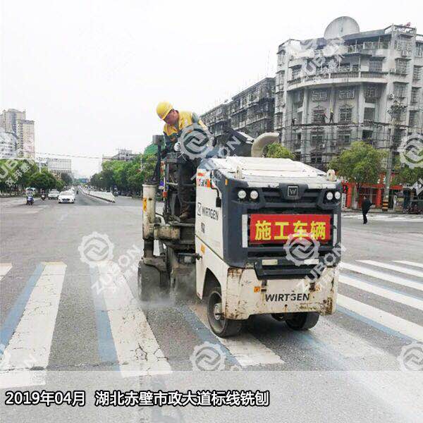 租賃路面銑刨機應(yīng)當研究的幾個問題