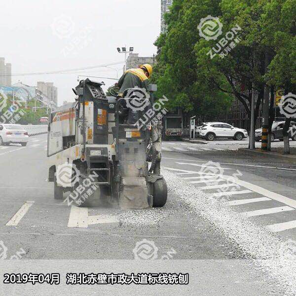 路面銑刨機的結構與維護保養(yǎng)