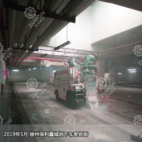 維特根W2000銑刨機(jī)輸送帶安裝正確了嗎？